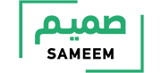 sameem-green-logo